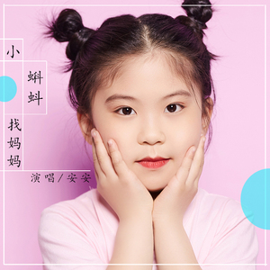 性爱亚洲无码视频
