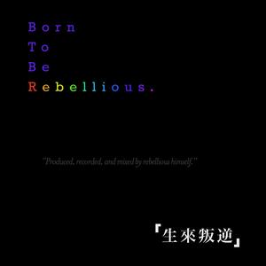 性爱亚洲无码视频
