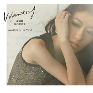 性爱亚洲无码视频
