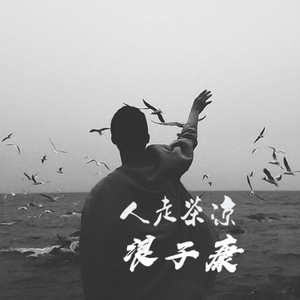 性爱亚洲无码视频
