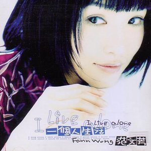 性爱亚洲无码视频
