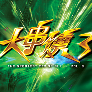 性爱亚洲无码视频
