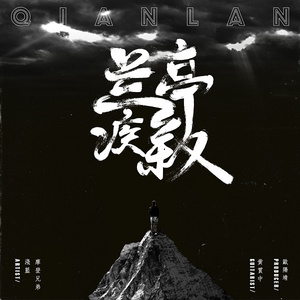 性爱亚洲无码视频
