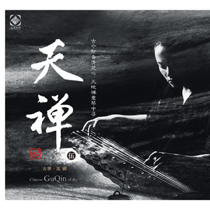 性爱亚洲无码视频
