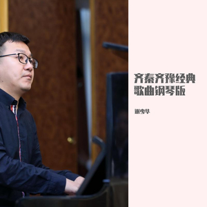 性爱亚洲无码视频
