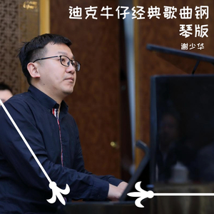 性爱亚洲无码视频
