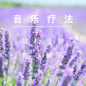 性爱亚洲无码视频
