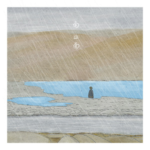 性爱亚洲无码视频
