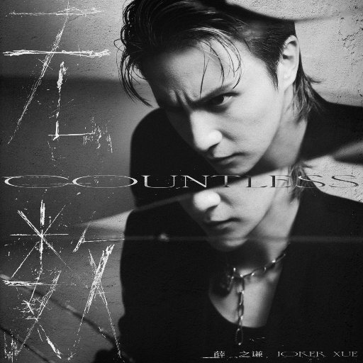 性爱亚洲无码视频
