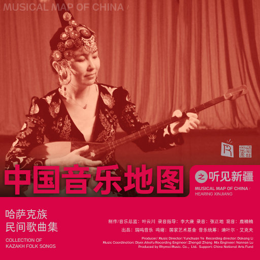 性爱亚洲无码视频
