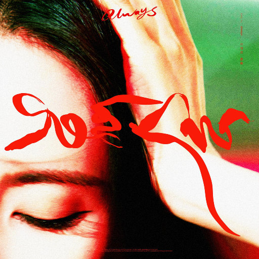 性爱亚洲无码视频
