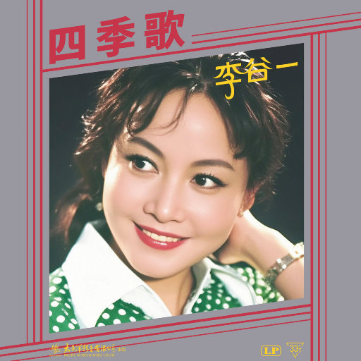 性爱亚洲无码视频
