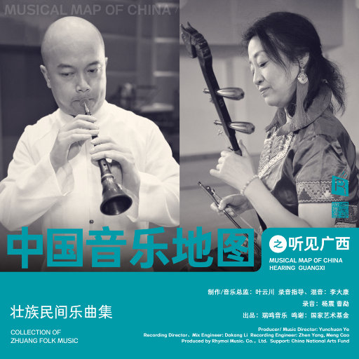 性爱亚洲无码视频
